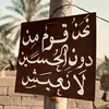 zahraa8956