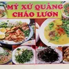 huong_lammyquang221hnh