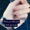 departure.of.the.s