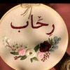 user5801419015528