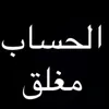 user7851716237420
