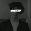 d_x4s