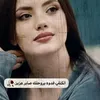 ffoommeess1227