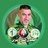abdulrhmam540