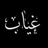 user156741149305
