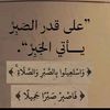user2751290816855