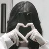 iloveyouenhaandtxt
