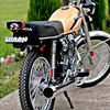 masair75