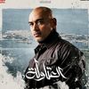 أحمد عبد اللاه