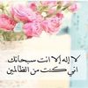 user6615705557808