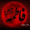 user8168173096848