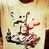 mohamed_2_000