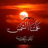 ali076278