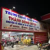 thanh.dong.motor.12