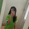 mycutine