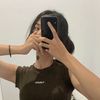 neounha_