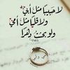 shereen.fathy43