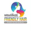 friendly.hair