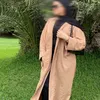 chaimaabh48