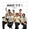 west.423hmg