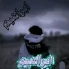 gs_12i0