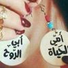 sone.ah4