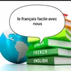 francais.anglais0