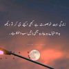 m.hafeez.m.hafeez074