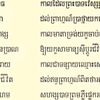 boy.g056