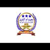معهد ام القرى لدراسات القران