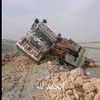 imran.jaan228