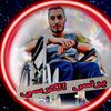 alaa905311