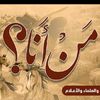 mn_ane