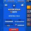 astonvilla0011