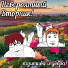 ya_narkoman_
