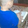 oum.assil14