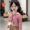 Hồng Đậu-红豆🫘