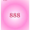 asssss.888