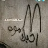 user2661837317117