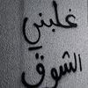 user259115822