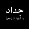 7aiav