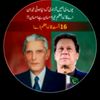 qasimkhankhan333