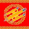 pencil_offic1al