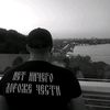 yynv.remix