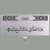 ahmedsaud463