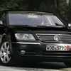volkswagen_gooner