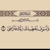 user8676186372020