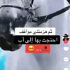 sanaa_mz4