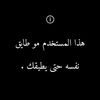 ahmd.osman7
