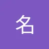 user2746350692781